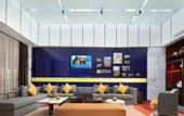 Туры в отель Hampton by Hilton Tianjin Wuqing