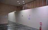 Туры в отель Odysis Suites Osaka Airport Hotel