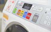 Туры в отель Odysis Suites Osaka Airport Hotel