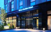 Туры в отель Mitsui Garden Hotel Fukuoka Gion