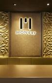 Туры в отель hotel MONday Kyoto Marutamachi