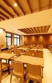 Туры в отель hotel MONday Kyoto Marutamachi