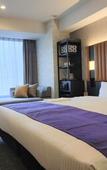 Туры в отель hotel MONday Kyoto Marutamachi