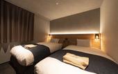 Туры в отель hotel around TAKAYAMA, an Ascend Collection Hotel