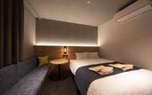 Туры в отель hotel around TAKAYAMA, an Ascend Collection Hotel