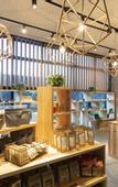 Туры в отель hotel around TAKAYAMA, an Ascend Collection Hotel
