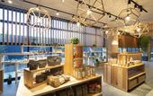 Туры в отель hotel around TAKAYAMA, an Ascend Collection Hotel