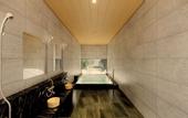 Туры в отель hotel around TAKAYAMA, an Ascend Collection Hotel