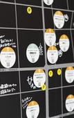 Туры в отель hotel around TAKAYAMA, an Ascend Collection Hotel