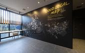 Туры в отель hotel around TAKAYAMA, an Ascend Collection Hotel
