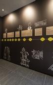 Туры в отель hotel around TAKAYAMA, an Ascend Collection Hotel