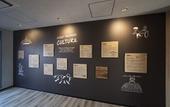 Туры в отель hotel around TAKAYAMA, an Ascend Collection Hotel