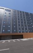 Туры в отель hotel around TAKAYAMA, an Ascend Collection Hotel