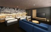 Туры в отель hotel around TAKAYAMA, an Ascend Collection Hotel