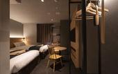 Туры в отель hotel around TAKAYAMA, an Ascend Collection Hotel