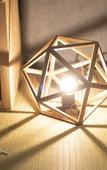 Туры в отель hotel around TAKAYAMA, an Ascend Collection Hotel