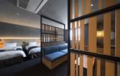 Туры в отель hotel around TAKAYAMA, an Ascend Collection Hotel