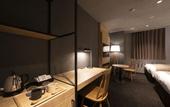 Туры в отель hotel around TAKAYAMA, an Ascend Collection Hotel
