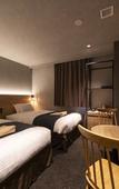 Туры в отель hotel around TAKAYAMA, an Ascend Collection Hotel