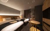 Туры в отель hotel around TAKAYAMA, an Ascend Collection Hotel
