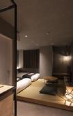 Туры в отель hotel around TAKAYAMA, an Ascend Collection Hotel
