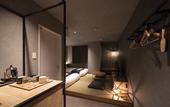 Туры в отель hotel around TAKAYAMA, an Ascend Collection Hotel