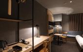 Туры в отель hotel around TAKAYAMA, an Ascend Collection Hotel