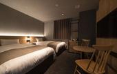 Туры в отель hotel around TAKAYAMA, an Ascend Collection Hotel
