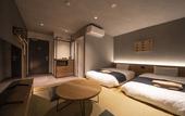 Туры в отель hotel around TAKAYAMA, an Ascend Collection Hotel