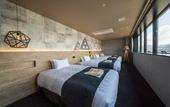 Туры в отель hotel around TAKAYAMA, an Ascend Collection Hotel