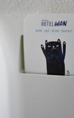 Туры в отель Hotel Wan Osaka ebisu