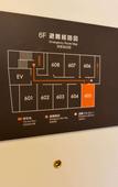 Туры в отель Hotel Wan Osaka ebisu