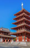 Туры в отель Hotel Wan Osaka ebisu