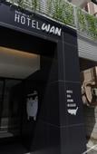 Туры в отель Hotel Wan Osaka ebisu