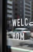 Туры в отель Hotel Wan Osaka ebisu