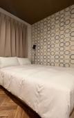 Туры в отель Hotel Wan Osaka ebisu