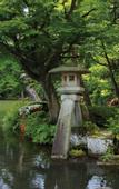 Туры в отель Tmark City Hotel Kanazawa