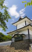 Туры в отель Tmark City Hotel Kanazawa