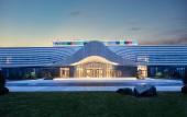 Туры в отель La Quinta by Wyndham Weifang South hotel