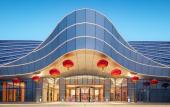 Туры в отель La Quinta by Wyndham Weifang South hotel