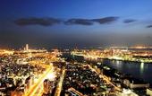 Туры в отель ART HOTEL Osaka Bay Tower