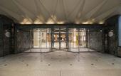Туры в отель ART HOTEL Osaka Bay Tower