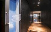 Туры в отель ART HOTEL Osaka Bay Tower