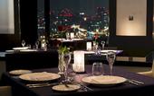 Туры в отель ART HOTEL Osaka Bay Tower