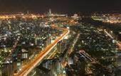 Туры в отель ART HOTEL Osaka Bay Tower