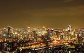 Туры в отель ART HOTEL Osaka Bay Tower