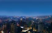 Туры в отель GLENVIE ITC PLAZA CHONGQING
