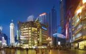 Туры в отель GLENVIE ITC PLAZA CHONGQING