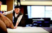 Туры в отель GLENVIE ITC PLAZA CHONGQING