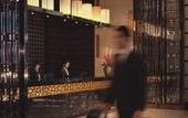 Туры в отель GLENVIE ITC PLAZA CHONGQING